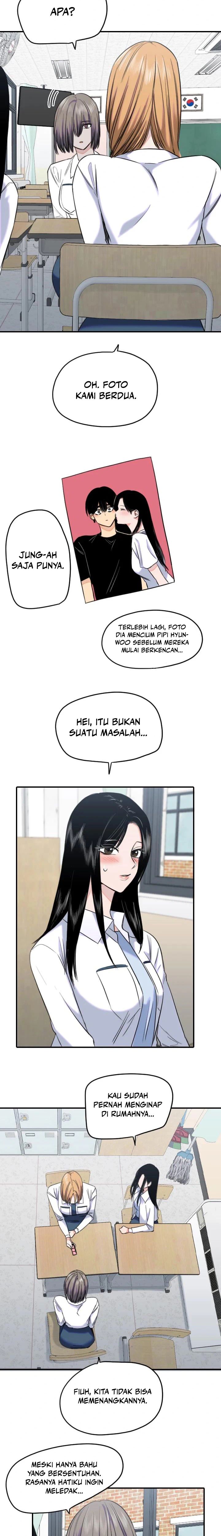 Drawing Romance - Chapter 181 - Page 3