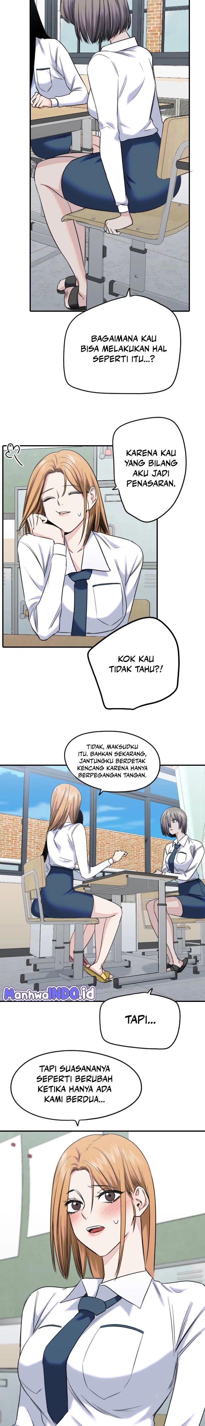 Drawing Romance - Chapter 181 - Page 4