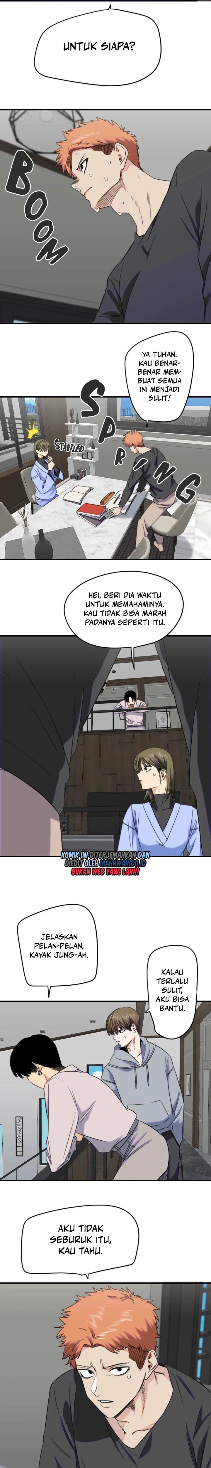 Drawing Romance - Chapter 184 - Page 6
