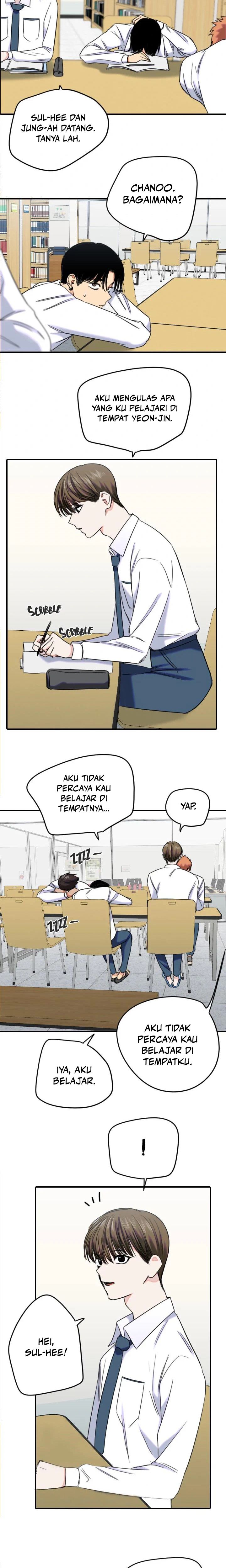 Drawing Romance - Chapter 186 - Page 7