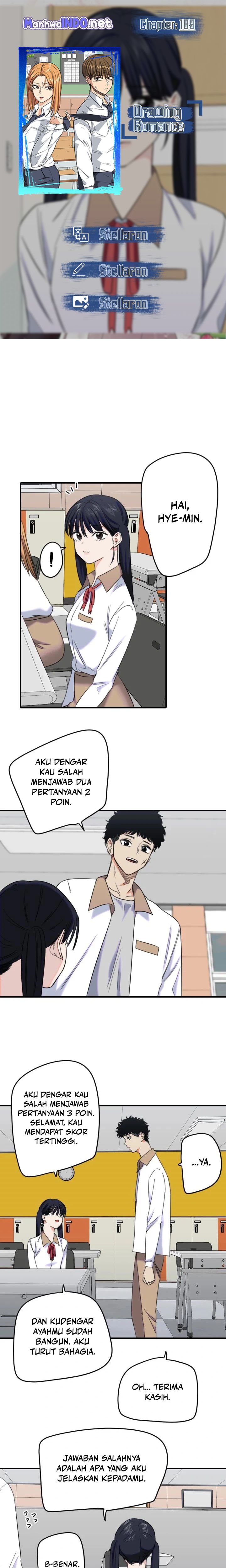Drawing Romance - Chapter 189 - Page 1