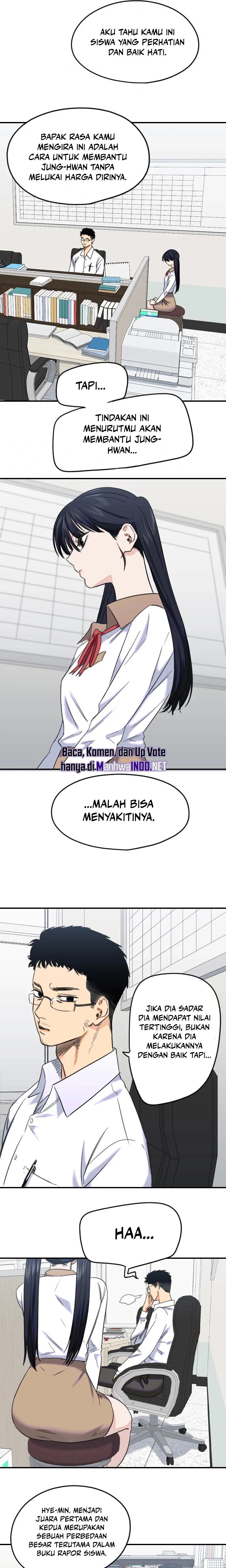 Drawing Romance - Chapter 189 - Page 11