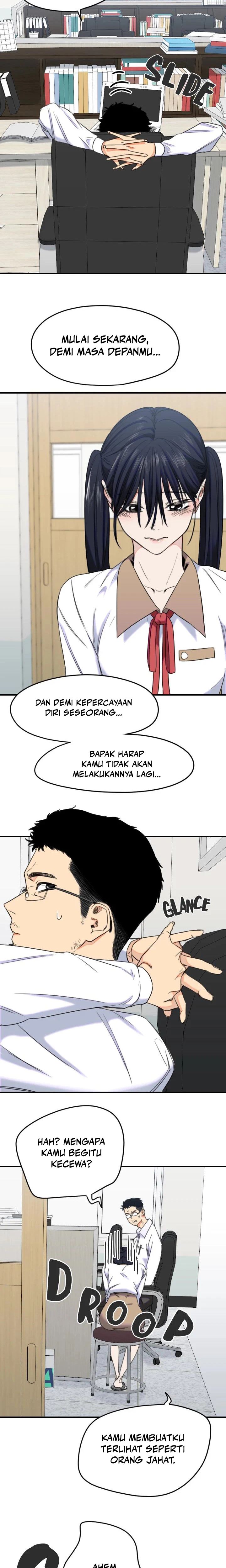 Drawing Romance - Chapter 189 - Page 12