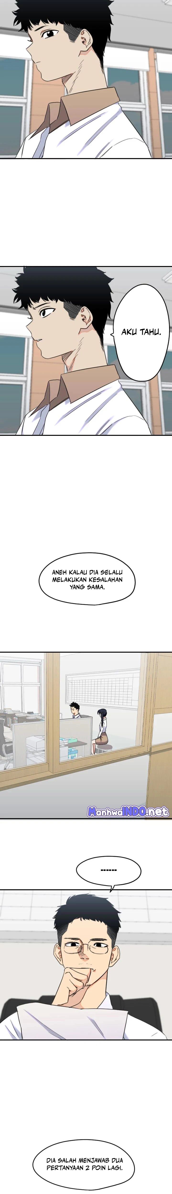 Drawing Romance - Chapter 189 - Page 4