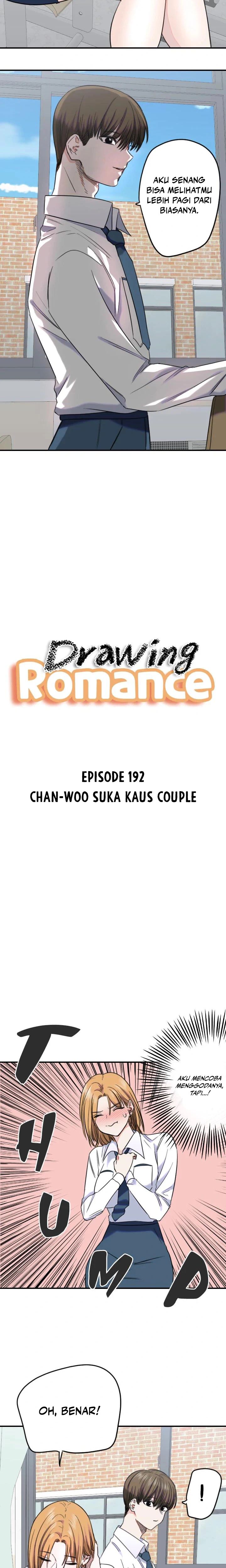 Drawing Romance - Chapter 192 - Page 5