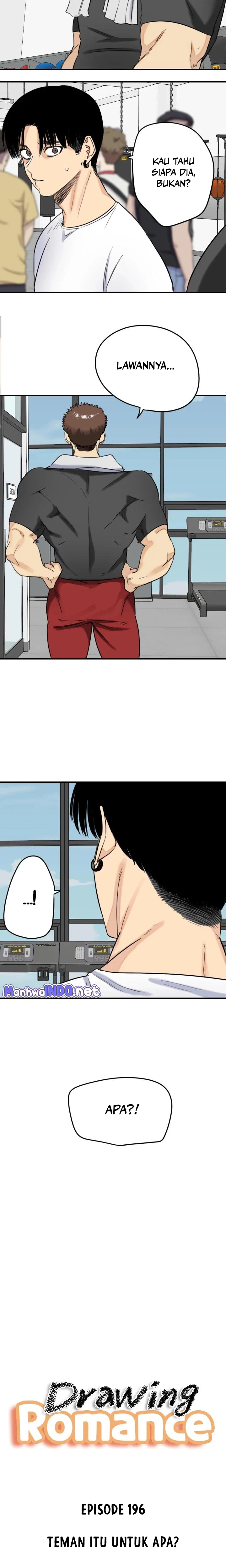 Drawing Romance - Chapter 196 - Page 4