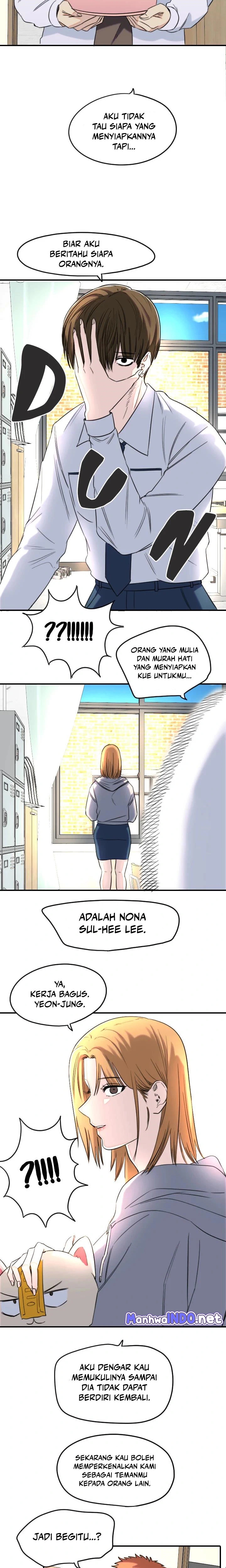 Drawing Romance - Chapter 199 - Page 4