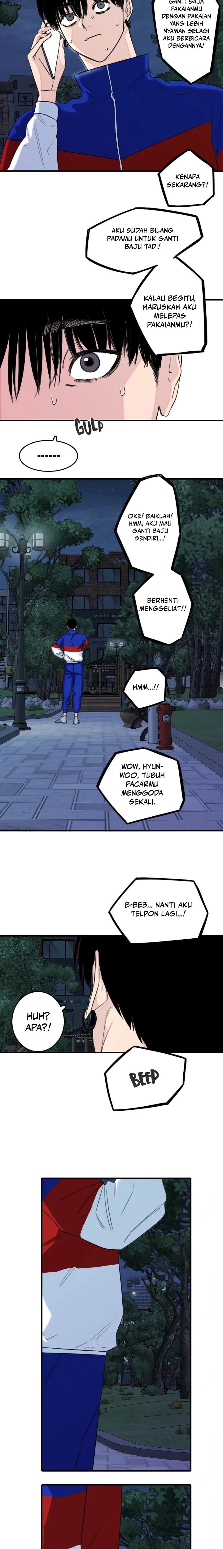 Drawing Romance - Chapter 203 - Page 3