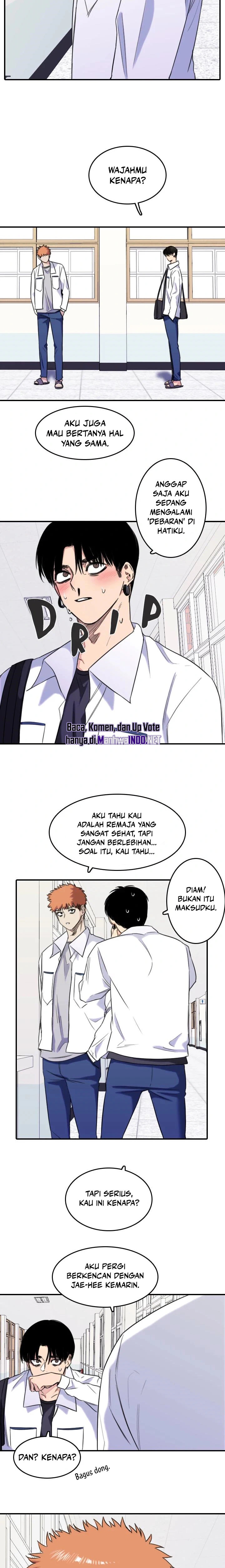 Drawing Romance - Chapter 203 - Page 6