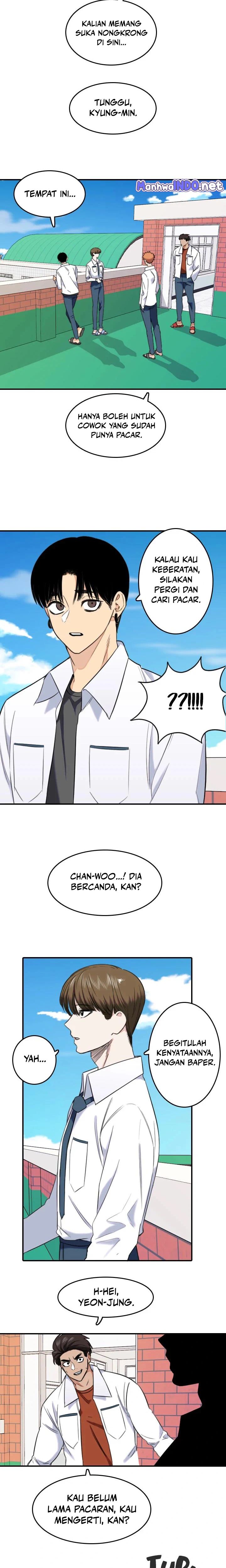 Drawing Romance - Chapter 205 - Page 13