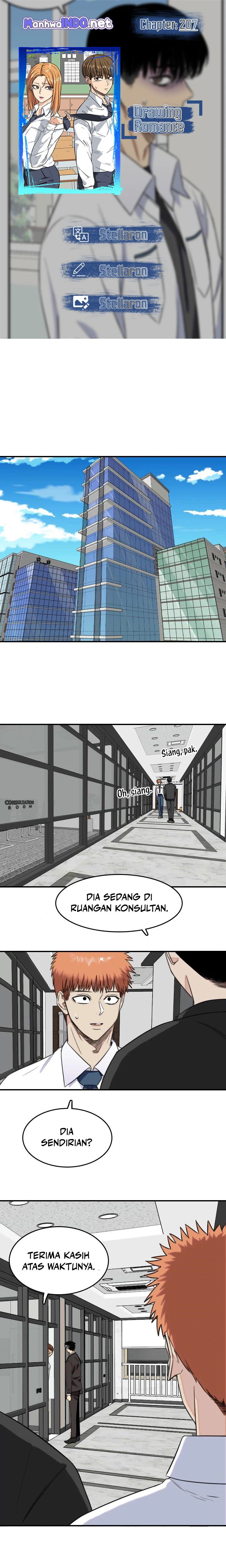 Drawing Romance - Chapter 207 - Page 1