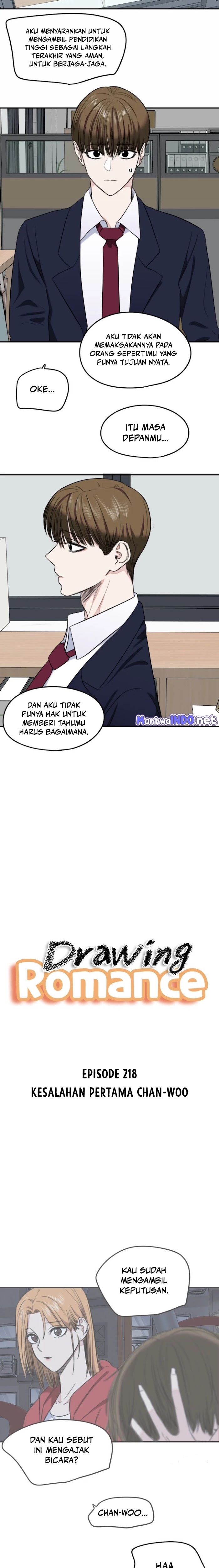 Drawing Romance - Chapter 218 - Page 4
