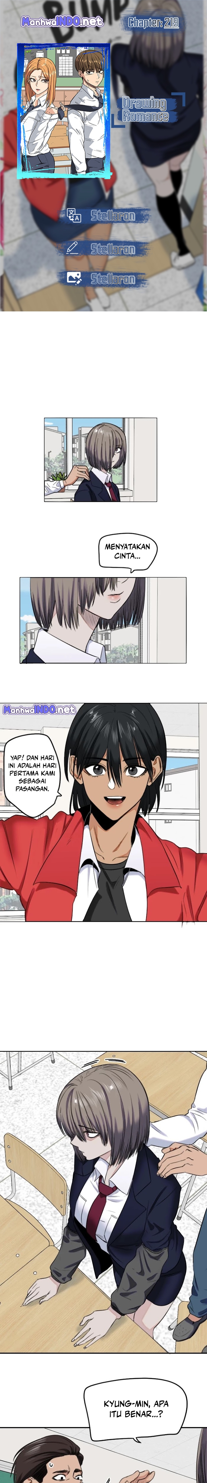 Drawing Romance - Chapter 219 - Page 1