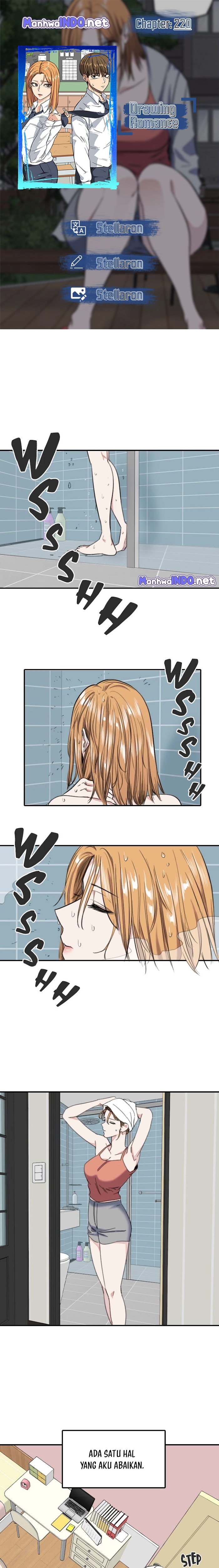 Drawing Romance - Chapter 220 - Page 1
