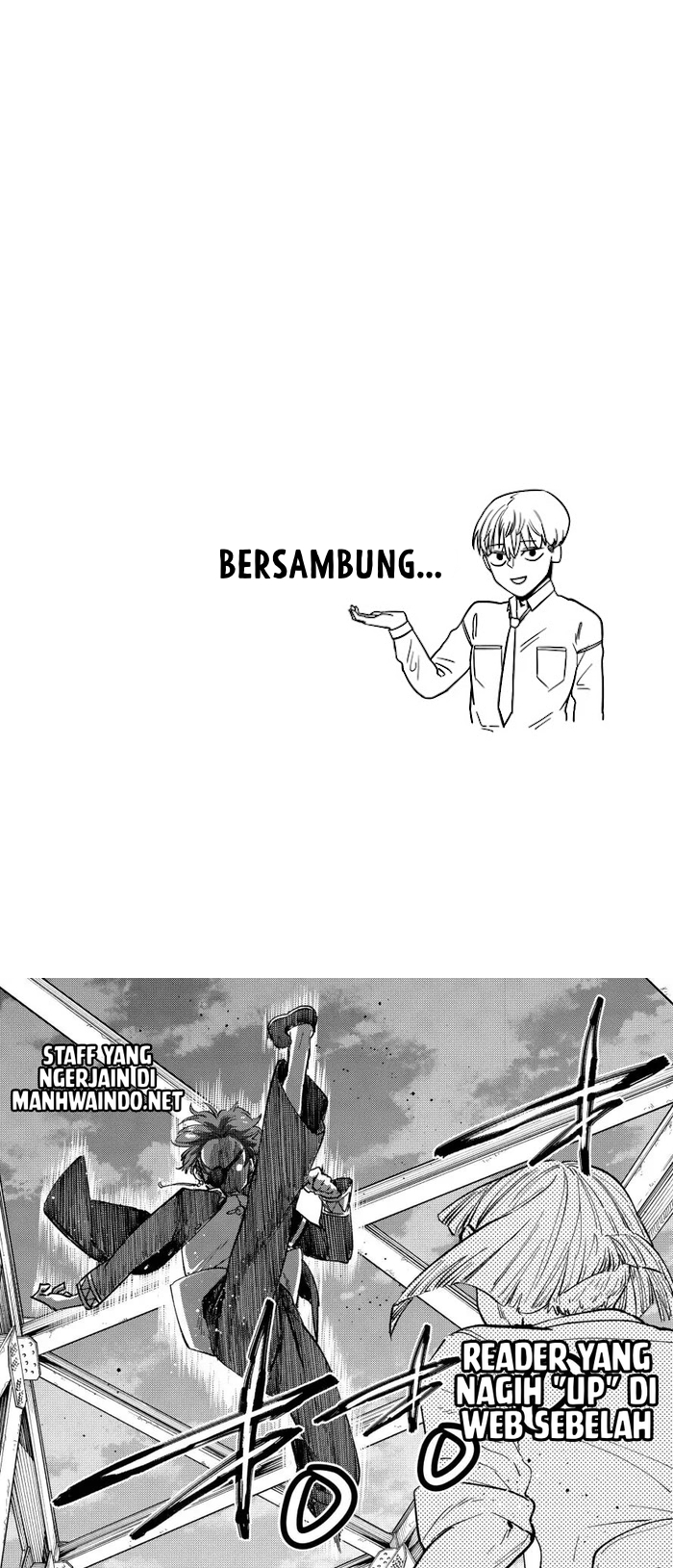 Drawing Romance - Chapter 223 - Page 14