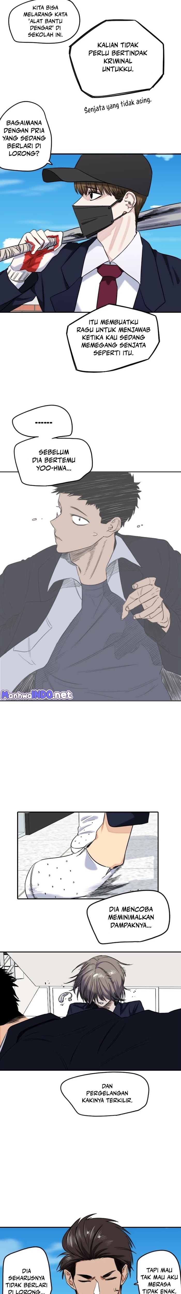 Drawing Romance - Chapter 223 - Page 4