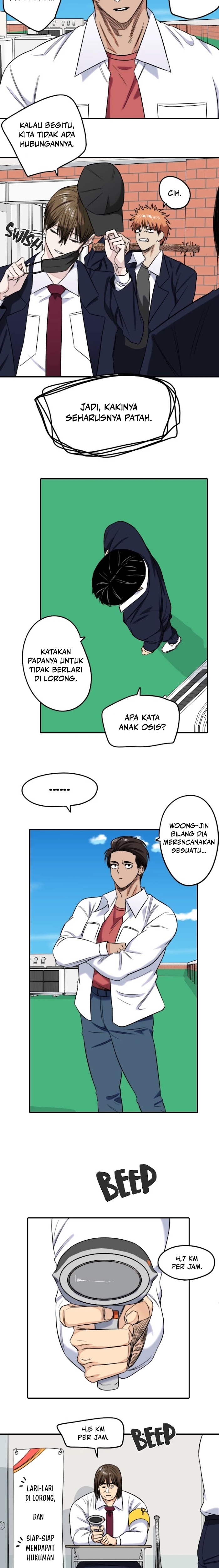 Drawing Romance - Chapter 223 - Page 5