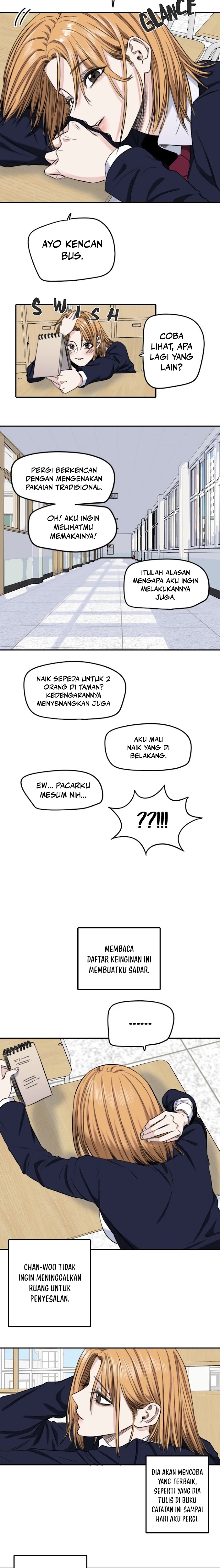 Drawing Romance - Chapter 225 - Page 10