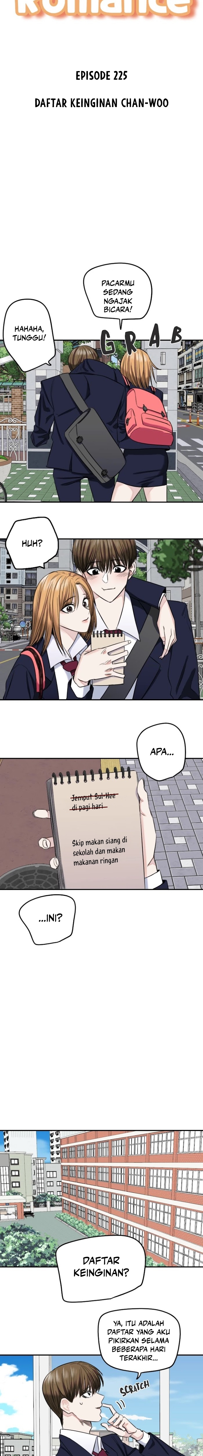 Drawing Romance - Chapter 225 - Page 5