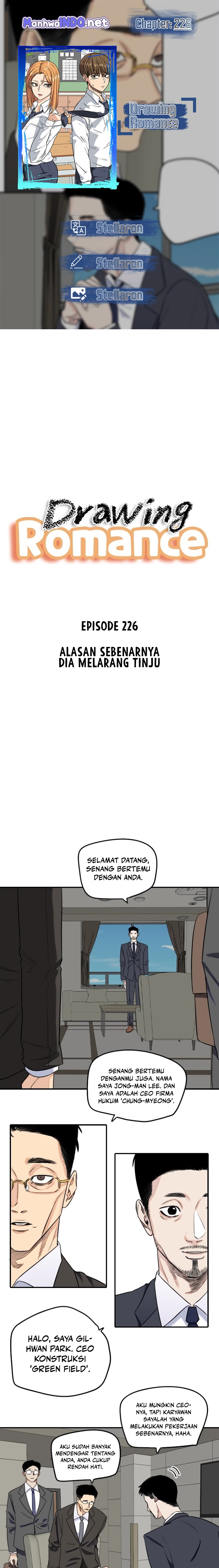 Drawing Romance - Chapter 226 - Page 1