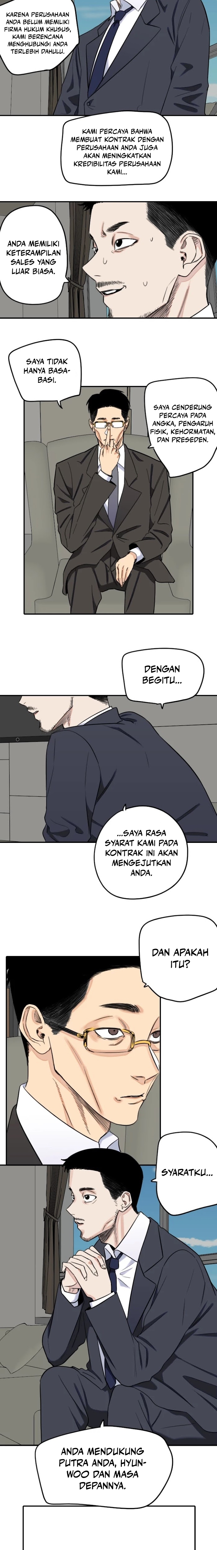 Drawing Romance - Chapter 226 - Page 5