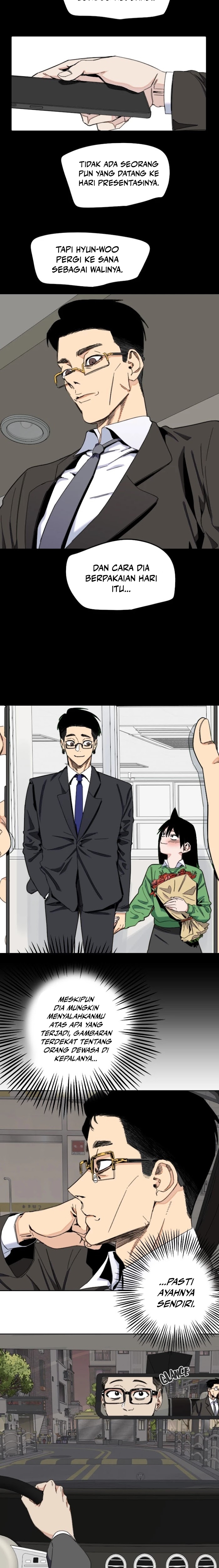 Drawing Romance - Chapter 227 - Page 3