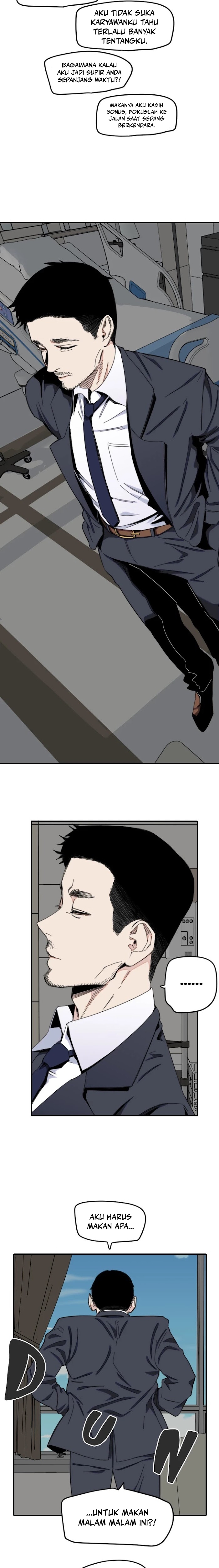 Drawing Romance - Chapter 227 - Page 5
