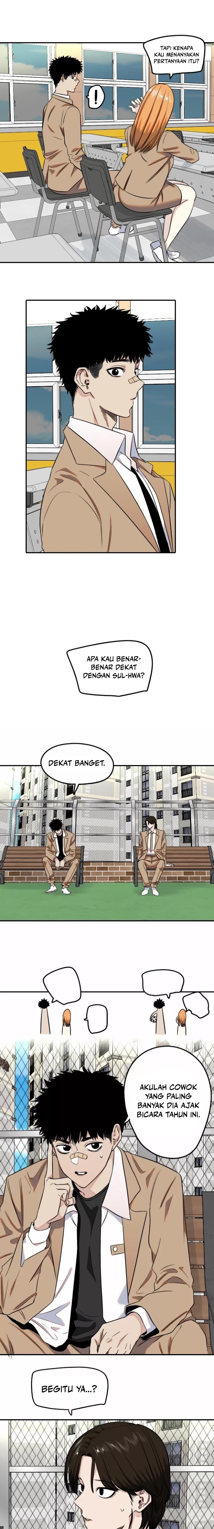 Drawing Romance - Chapter 232 - Page 5