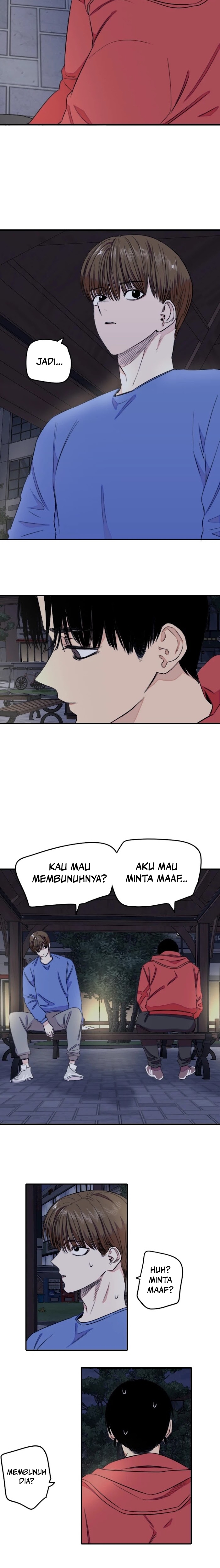 Drawing Romance - Chapter 233 - Page 2