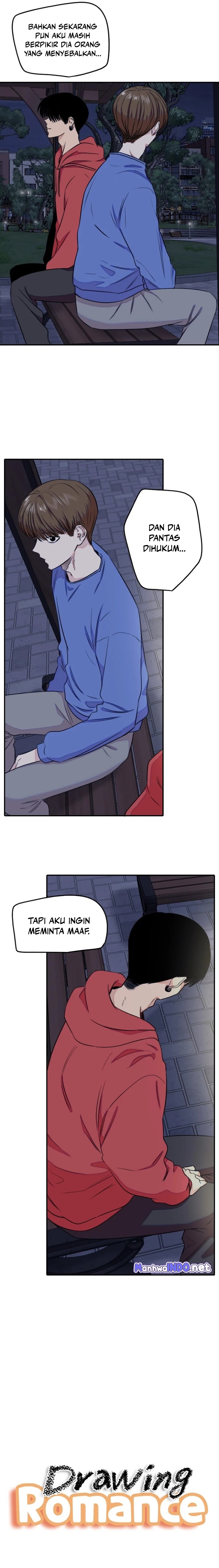Drawing Romance - Chapter 233 - Page 4