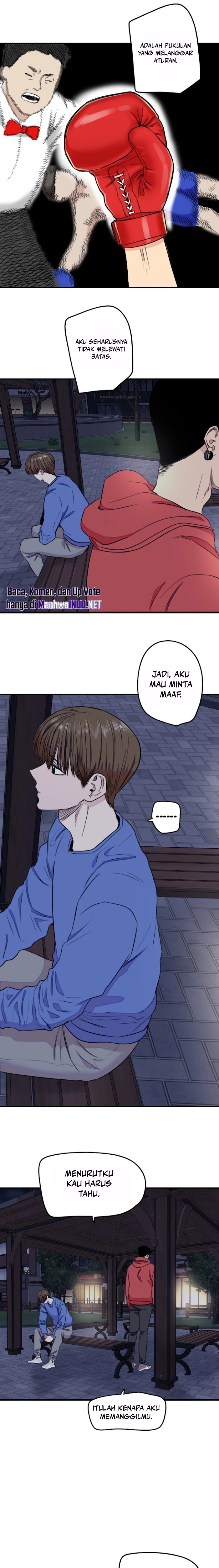 Drawing Romance - Chapter 233 - Page 6