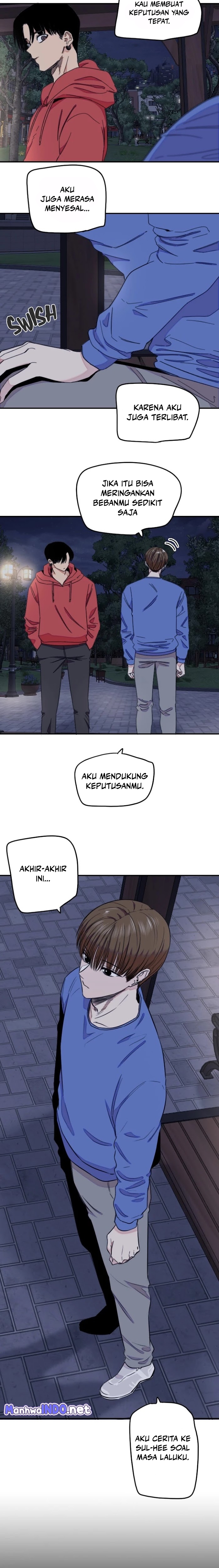 Drawing Romance - Chapter 233 - Page 7