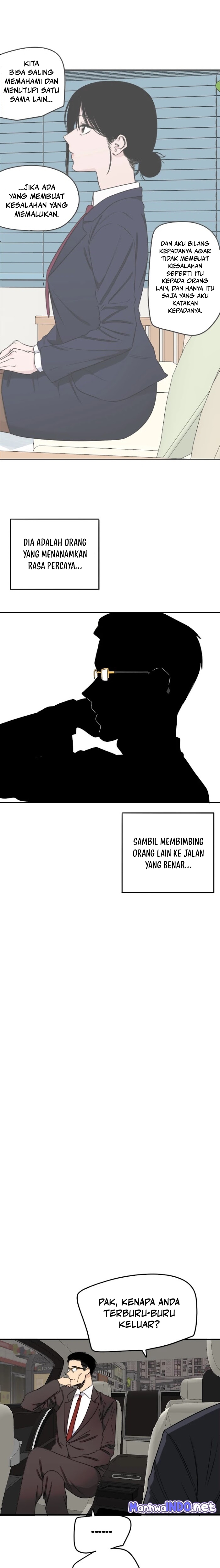 Drawing Romance - Chapter 235 - Page 15