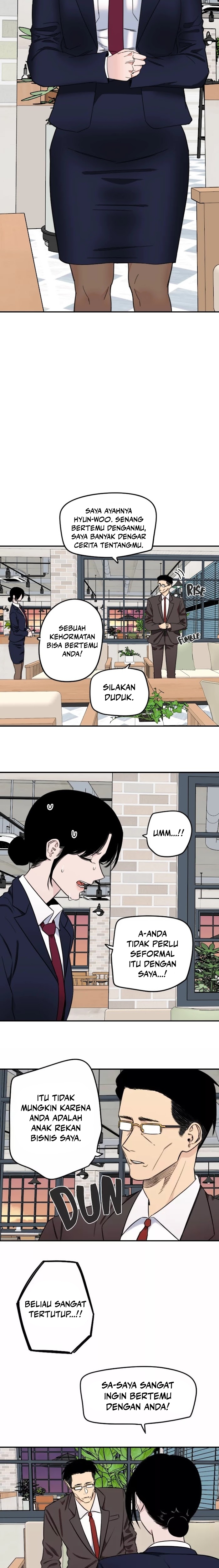 Drawing Romance - Chapter 235 - Page 2