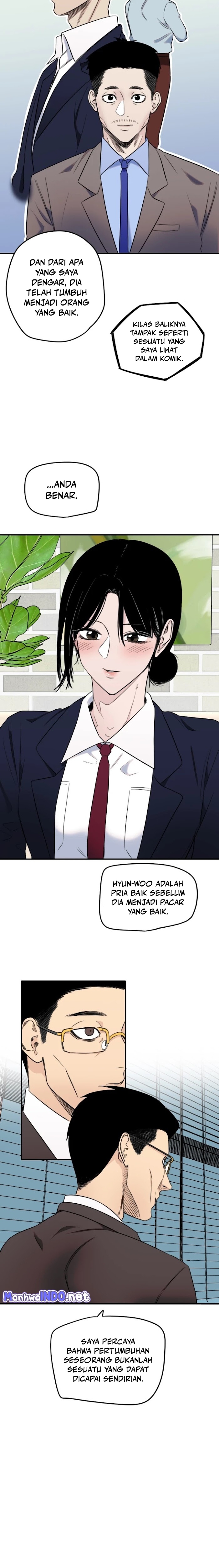 Drawing Romance - Chapter 235 - Page 4
