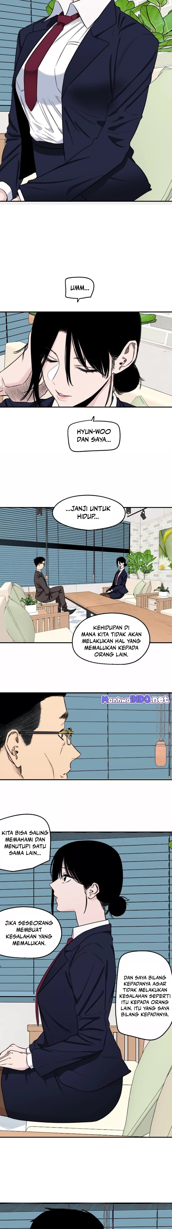 Drawing Romance - Chapter 235 - Page 9
