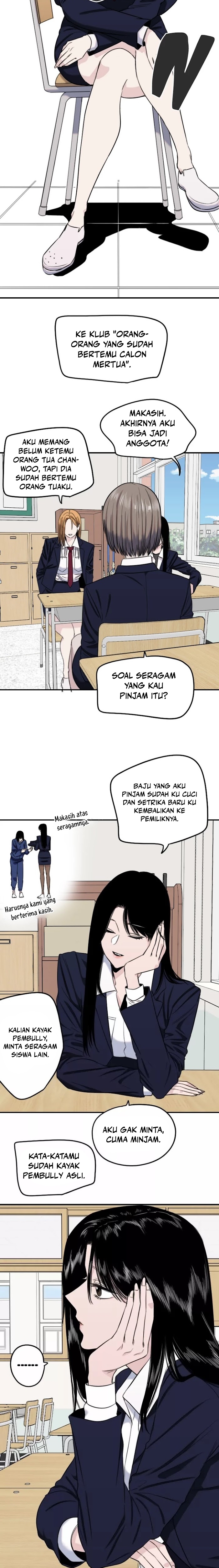 Drawing Romance - Chapter 236 - Page 3