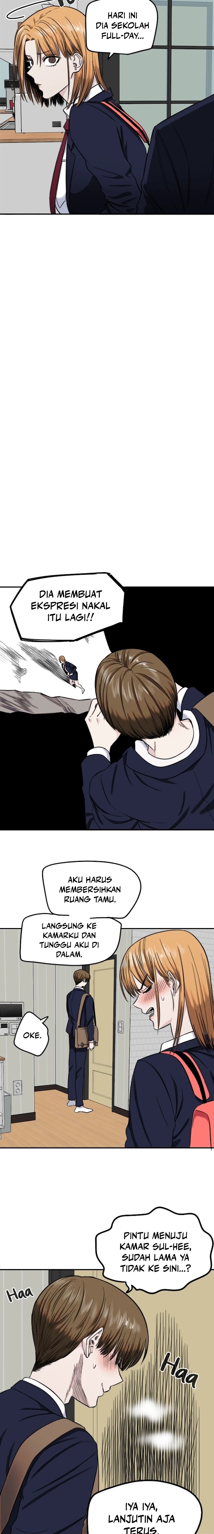 Drawing Romance - Chapter 237 - Page 5