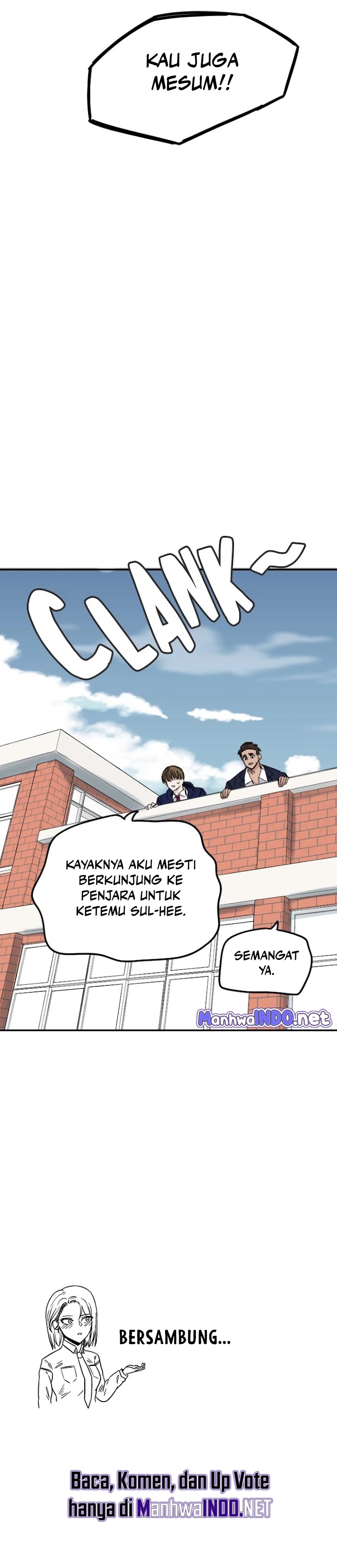Drawing Romance - Chapter 238 - Page 17