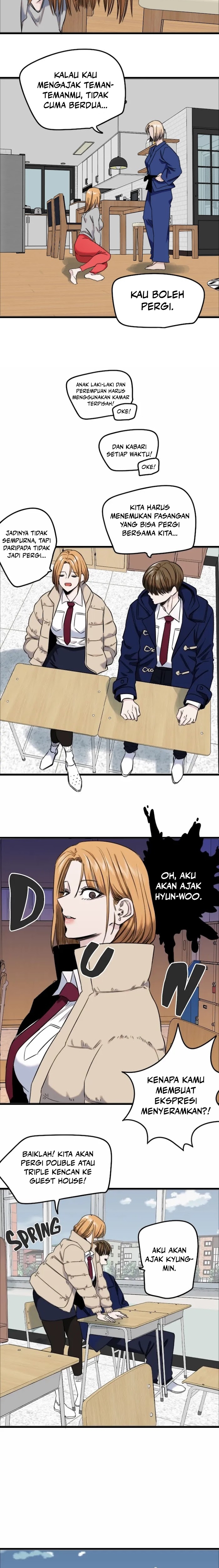 Drawing Romance - Chapter 238 - Page 5