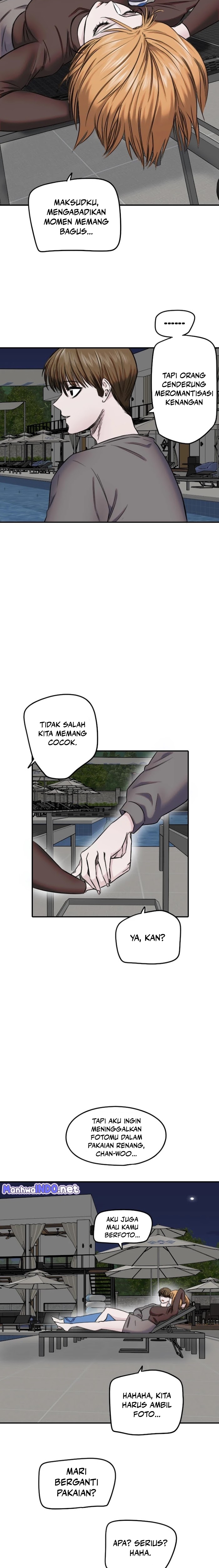 Drawing Romance - Chapter 241 - Page 13