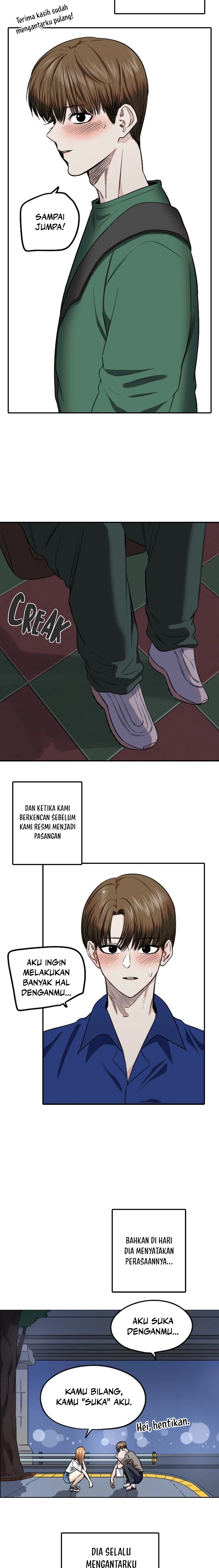 Drawing Romance - Chapter 243 - Page 3