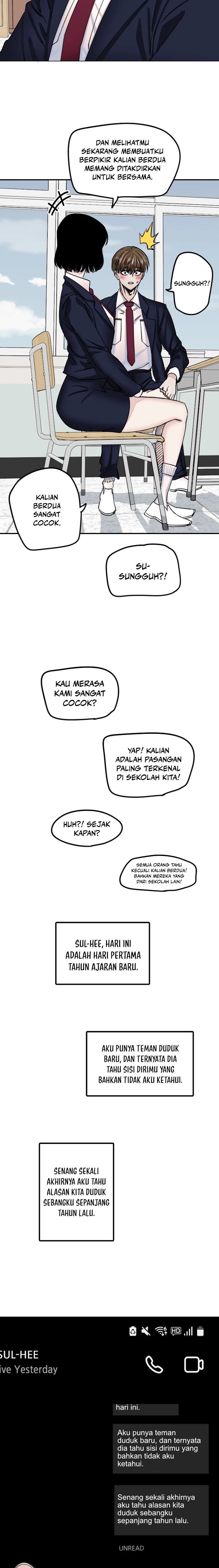 Drawing Romance - Chapter 245 - Page 12