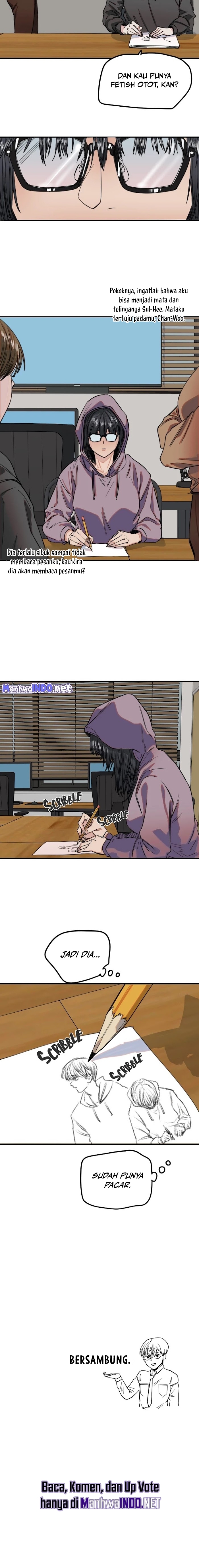 Drawing Romance - Chapter 245 - Page 14