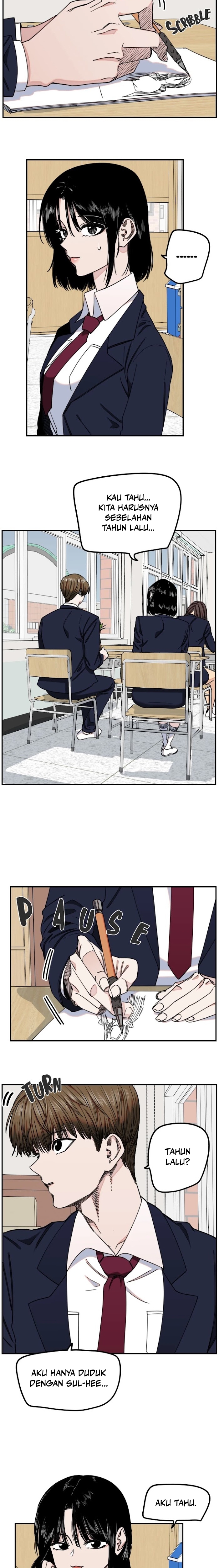 Drawing Romance - Chapter 245 - Page 5