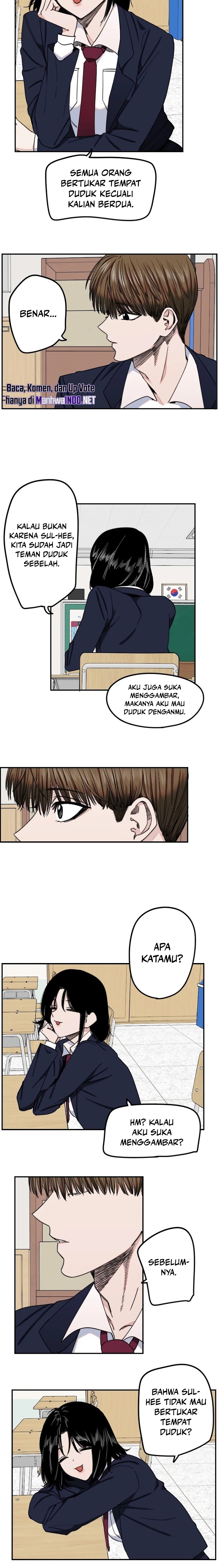 Drawing Romance - Chapter 245 - Page 6