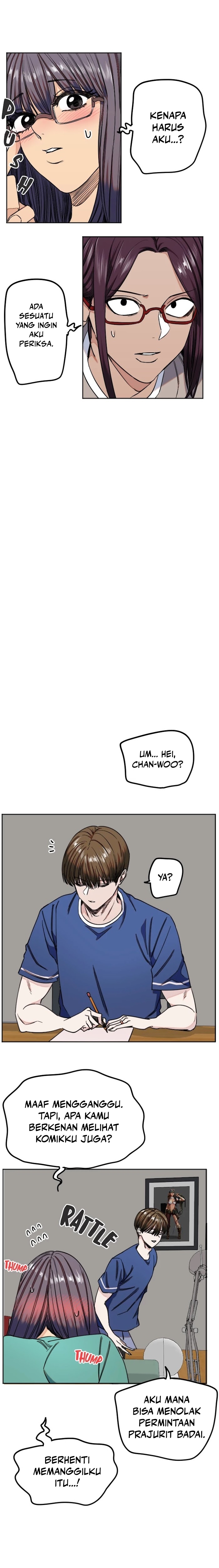 Drawing Romance - Chapter 247 - Page 13