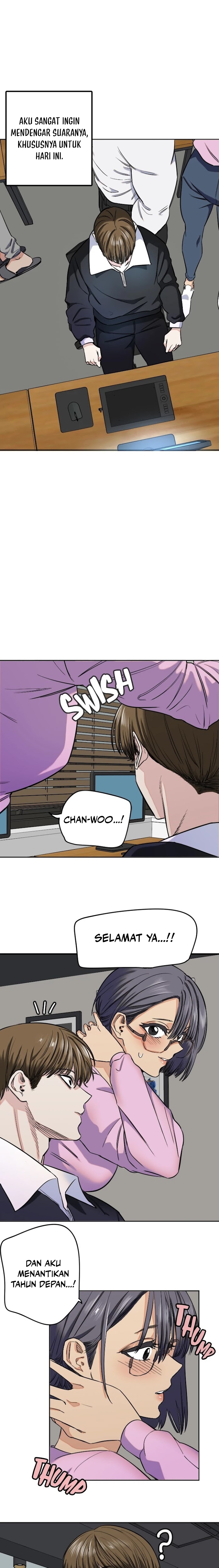 Drawing Romance - Chapter 249 - Page 3