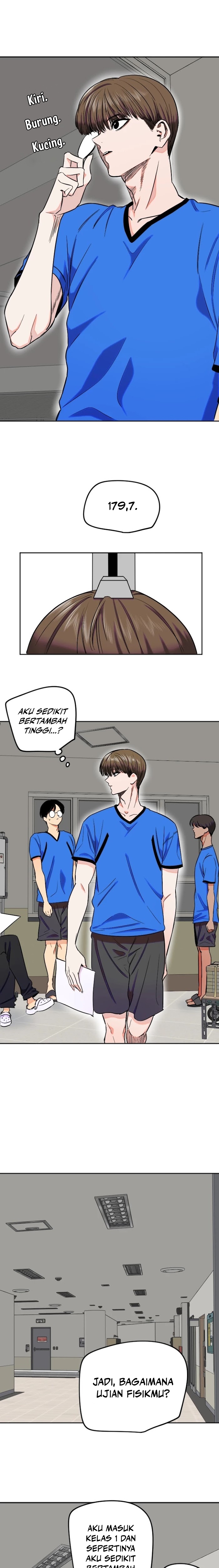 Drawing Romance - Chapter 251 - Page 2