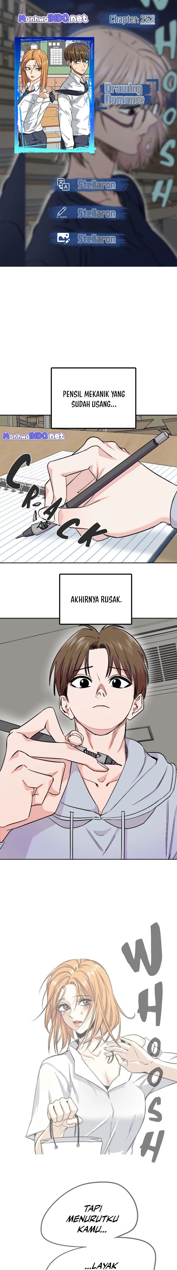 Drawing Romance - Chapter 253 - Page 1
